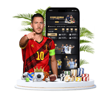 奇异果体育体育APP手机版