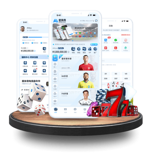 奇异果体育体育APP安卓Android手机版